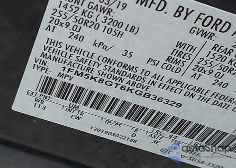 2019 Ford Explorer Sport z USA, uszkodzony, nr VIN 1FM5K8GT6KGB36329